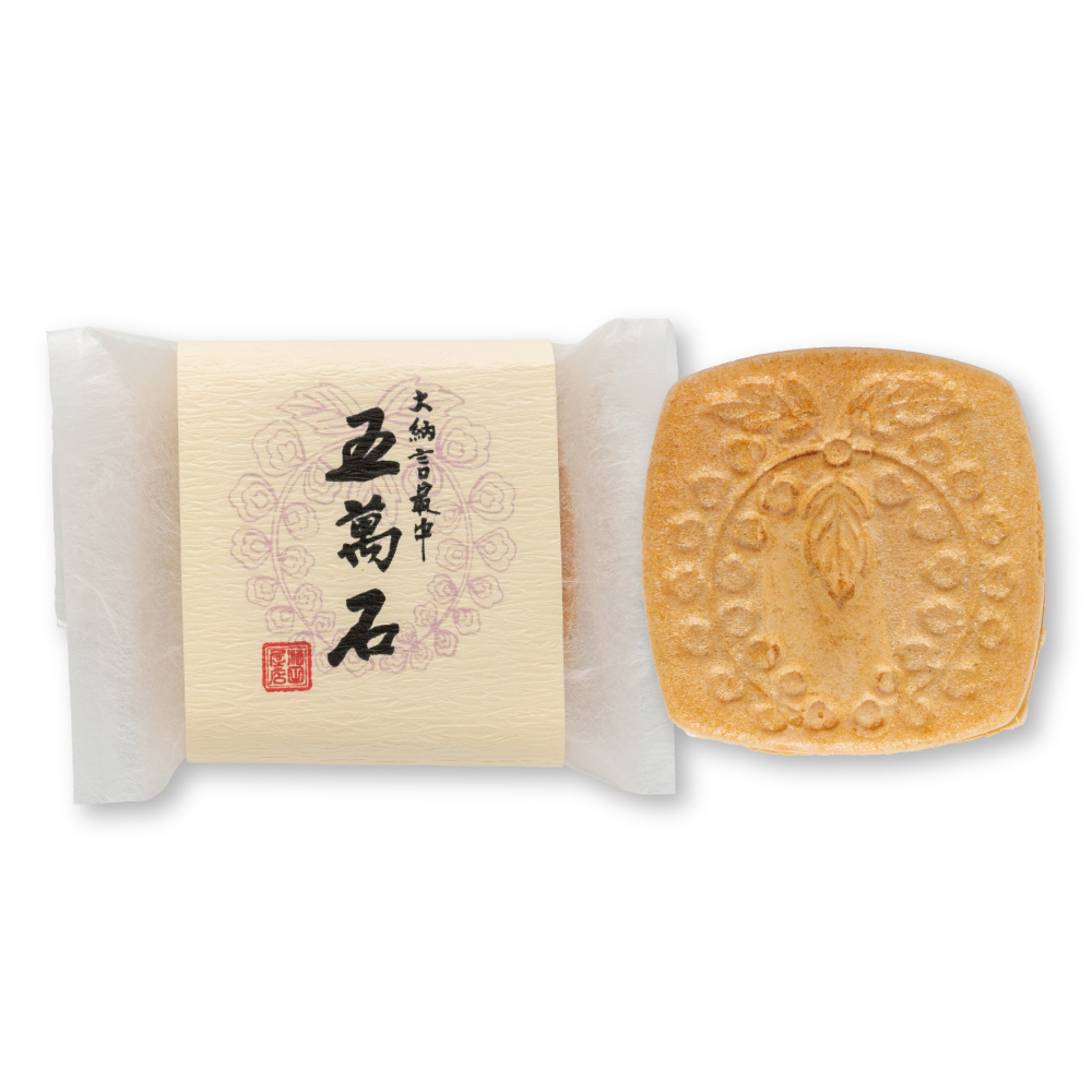 五萬石（ごまんごく）もなか